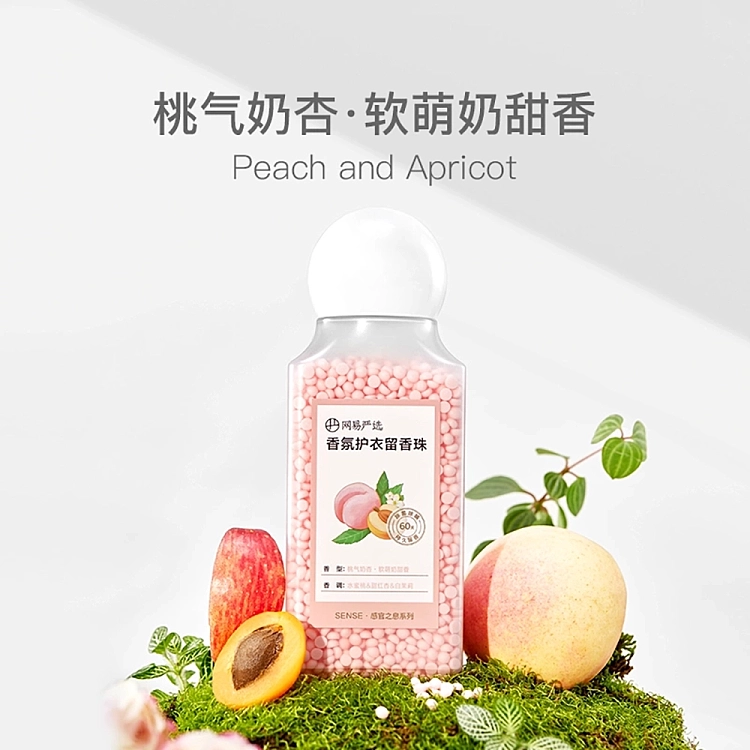 netflix-sense-fragrance-smoothing-and-protecting-clothes-retention-bead-peach-gas-milk-apricot-200g-1