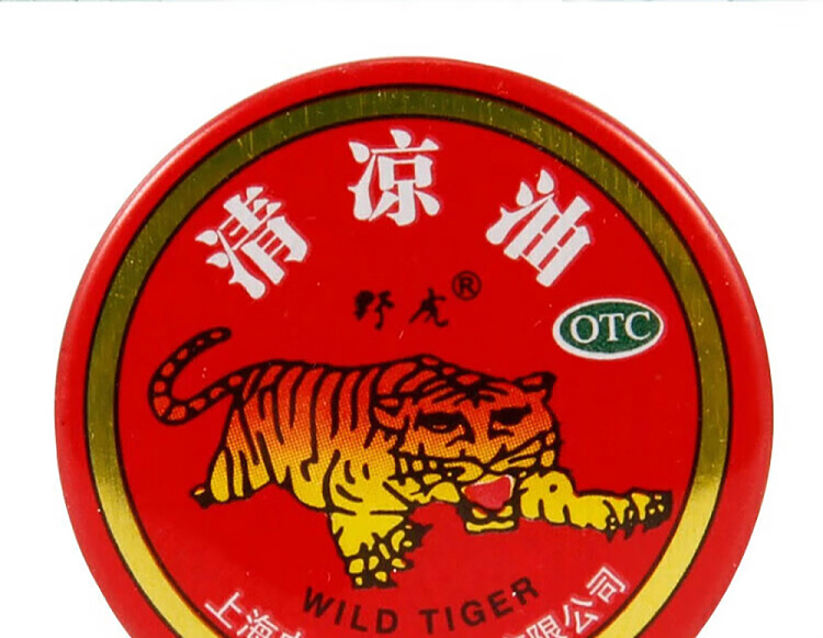 wild-tiger-cooling-oil-3g-1