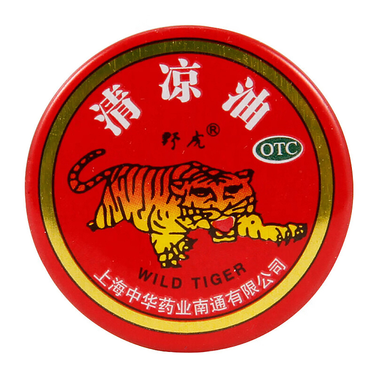 wild-tiger-cooling-oil-3g-1