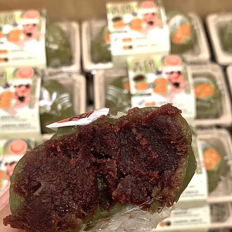 g-lab-salted-egg-yolk-meat-puff-and-red-bean-dumpling-2pcs-approx-180g-3