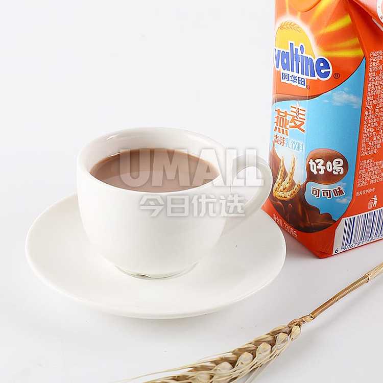 ovaltine-malted-milk-drink-oatmeal-classic-cocoa-flavor-330ml-3