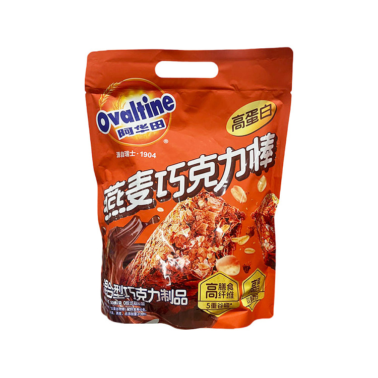 costco-china-ovaltine-high-protein-oatmeal-chocolate-bar-550g-1