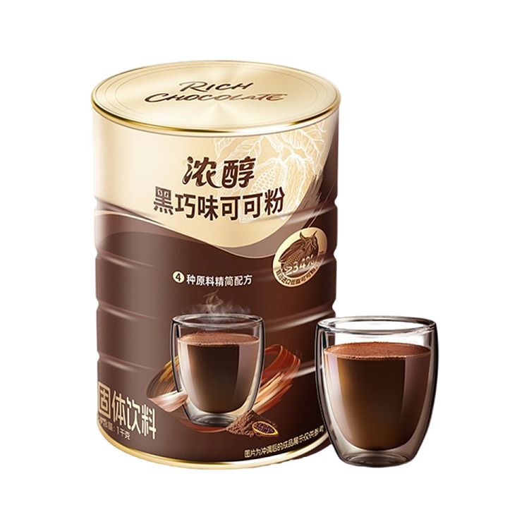 sams-exclusive-dark-chocolate-flavored-cocoa-powder-1kg-1