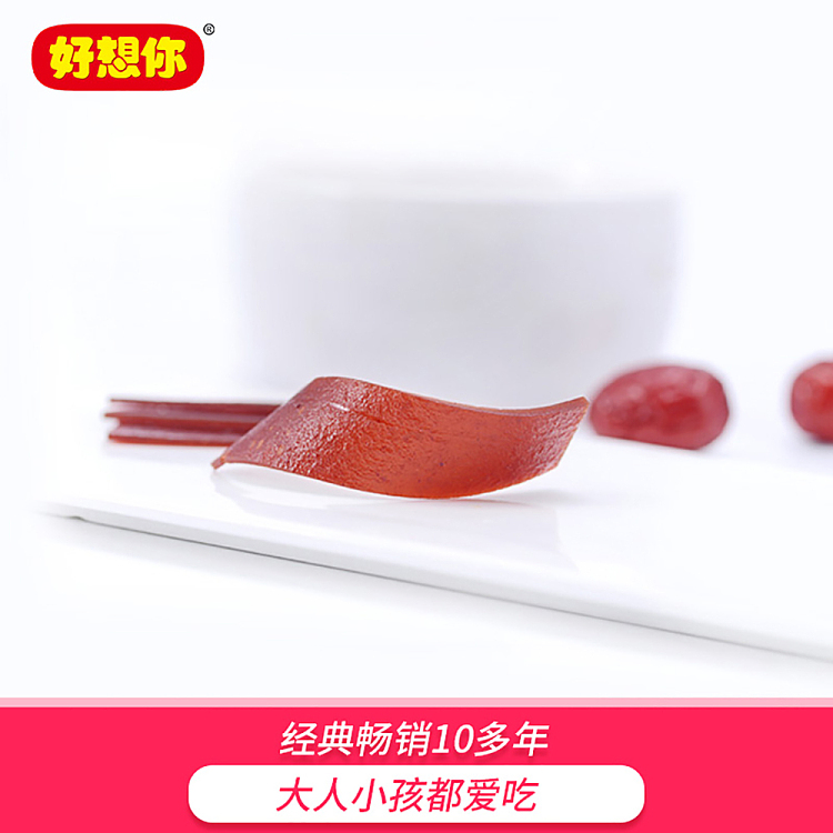 goodwill-date-slices-mixed-flavor-360g-2