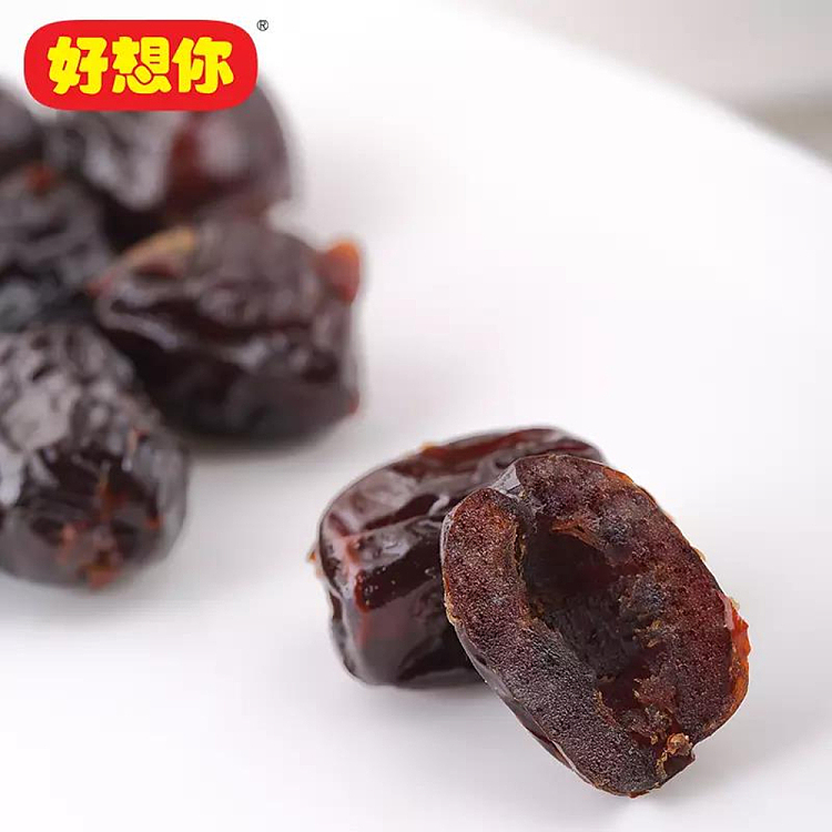 fat-dong-lai-exclusive-goodwill-colla-corii-asini-flavored-dates-200g-2