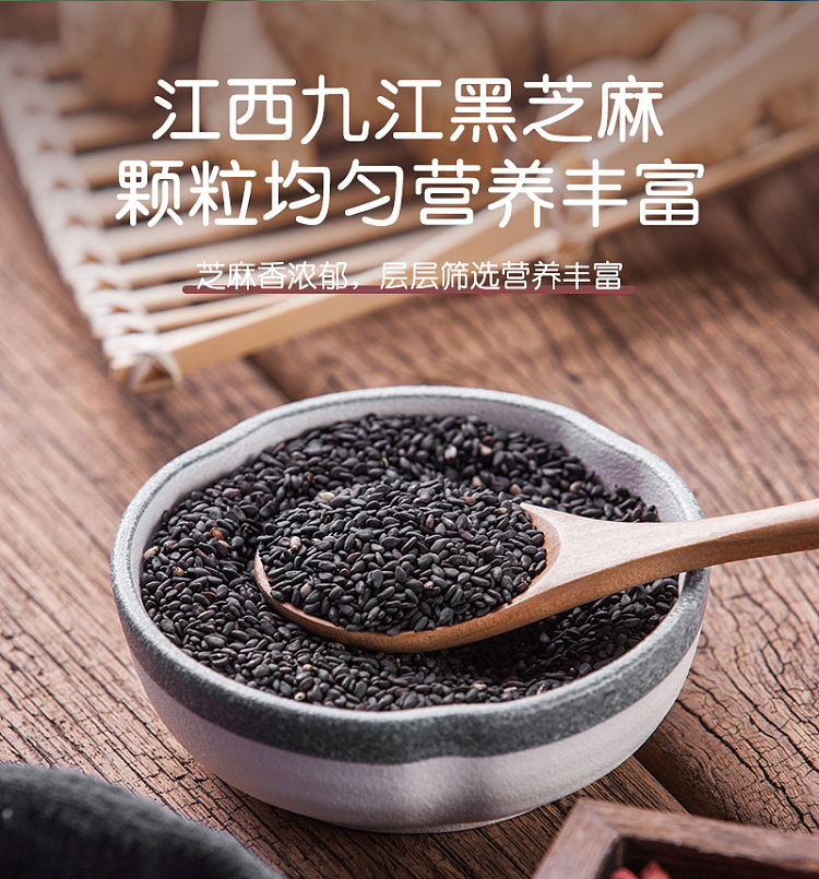 fat-dong-lai-exclusive-goodness-black-sesame-crispy-dates-108g-11