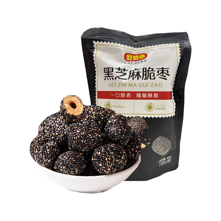 fat-dong-lai-exclusive-goodness-black-sesame-crispy-dates-108g-1