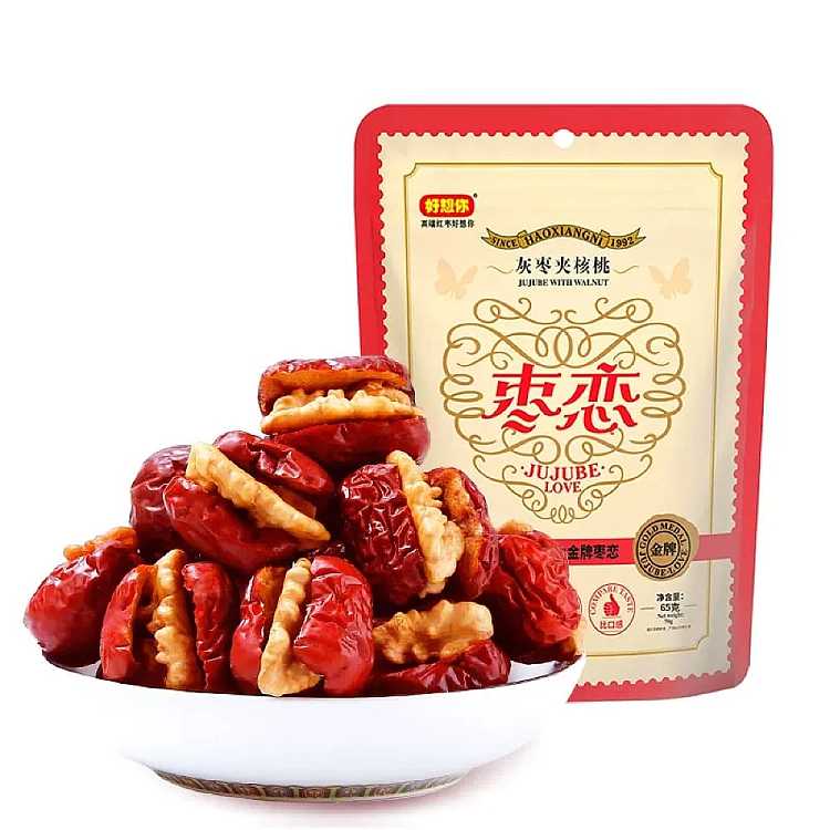 goodwill-dates-with-walnuts-65g-1