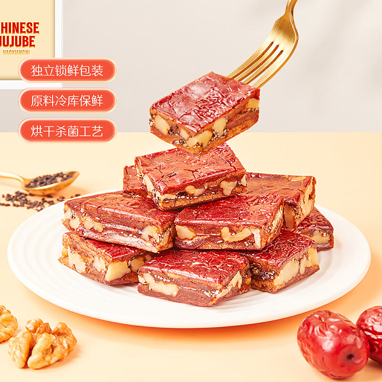goodness-date-pie-black-sesame-flavor-158g-3