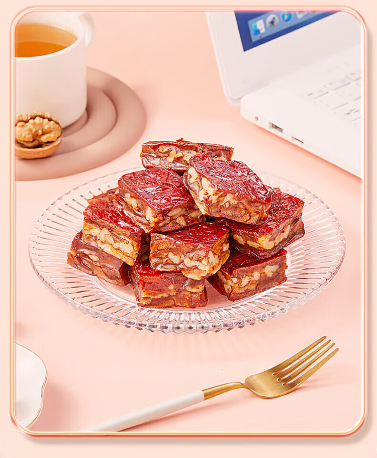 goodwill-red-pie-with-date-nut-78g-5