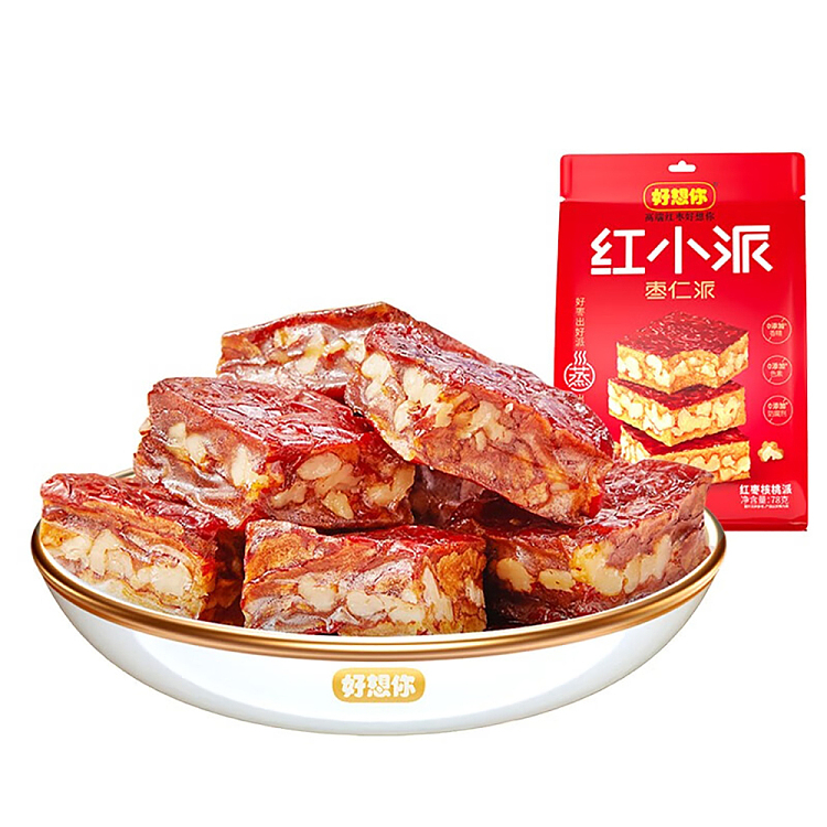 goodwill-red-pie-with-date-nut-78g-1
