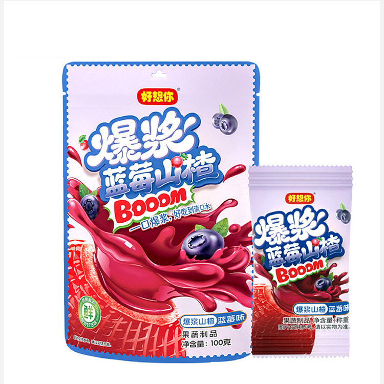 goodwill-popping-hawthorn-blueberry-flavor-100g-1