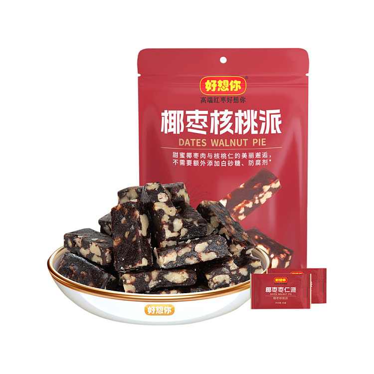 goodwill-date-and-date-pie-date-and-walnut-pie-80g-1