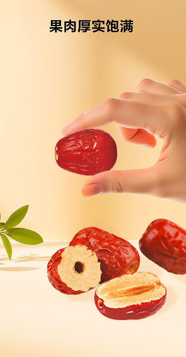 exclusive-to-australiasams-exclusive-selected-pitted-dates-15kg-5