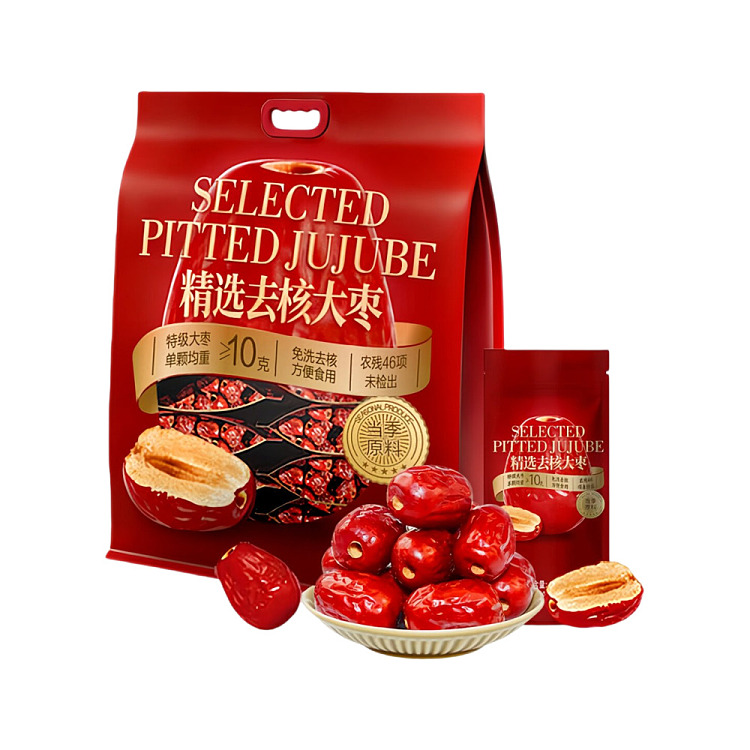 exclusive-to-australiasams-exclusive-selected-pitted-dates-15kg-1