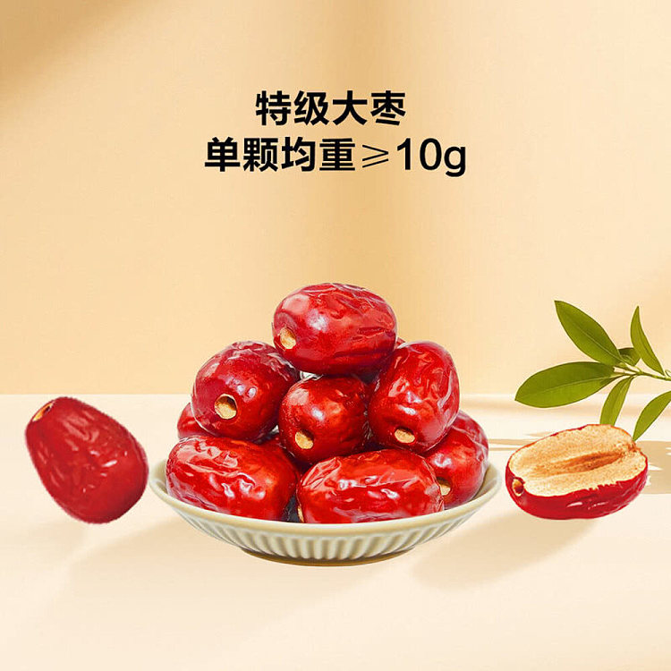 exclusive-to-australiasams-exclusive-selected-pitted-dates-15kg-2