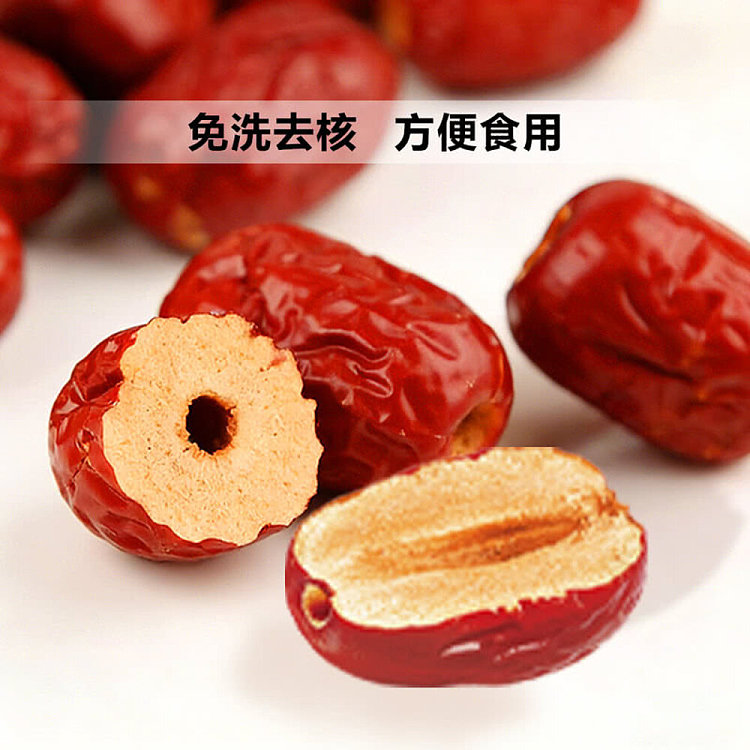 exclusive-to-australiasams-exclusive-selected-pitted-dates-15kg-3