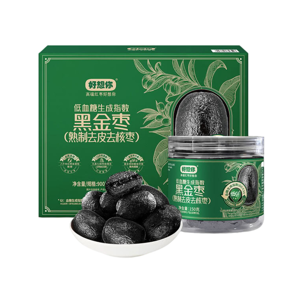 枣枣专拍 全澳独家】山姆专供好想你黑金枣（熟制去皮去核枣）900g｜悉尼华人超市