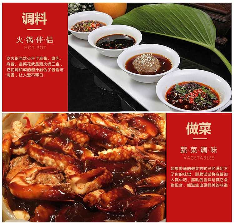 wang-zhihe-mixed-peanut-sesame-sauce-225g-5