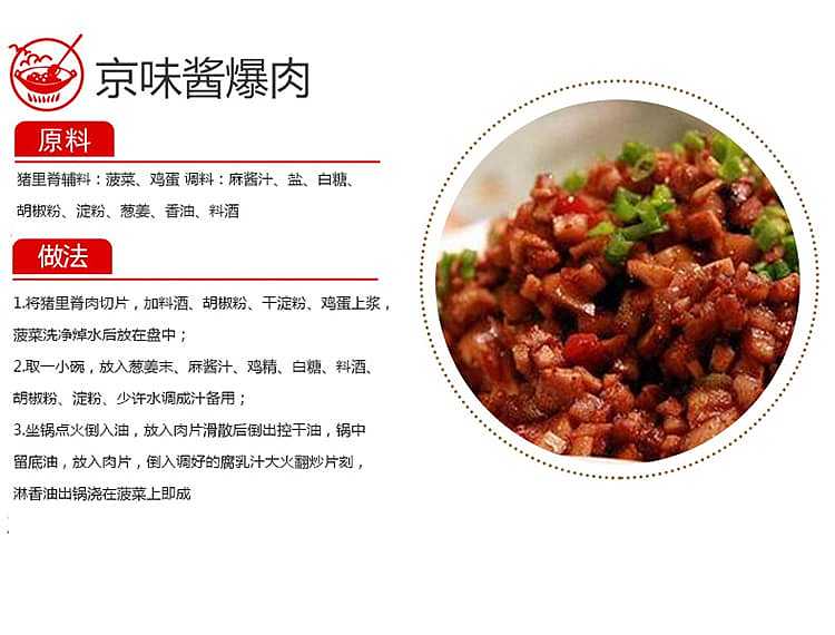 wang-zhihe-mixed-peanut-sesame-sauce-225g-9