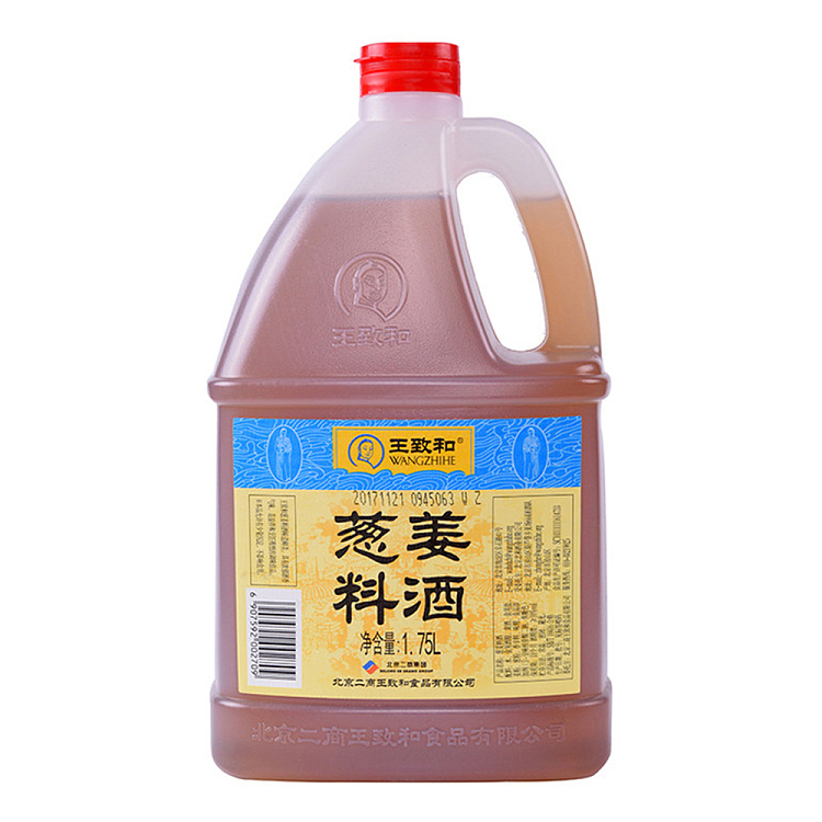 wang-zhihe-onion-ginger-and-wine-175l-1