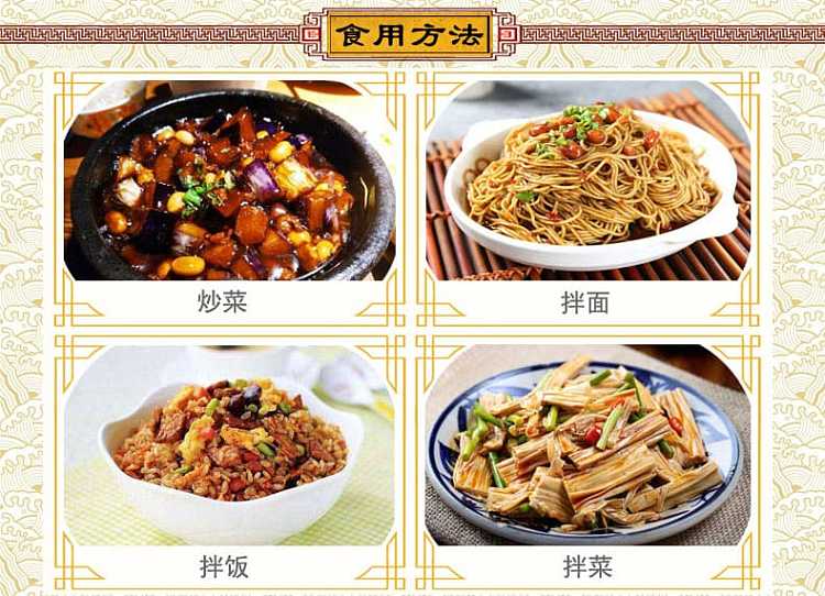 wang-zhihe-fresh-soybean-sauce-450g-4