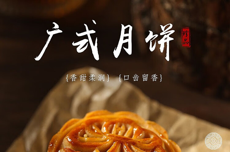 wang-zhihe-red-bean-paste-filling-350g-19