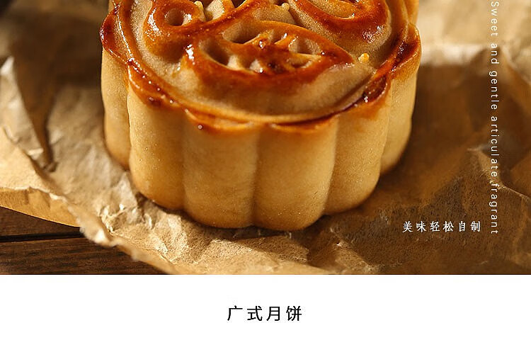 wang-zhihe-red-bean-paste-filling-350g-20
