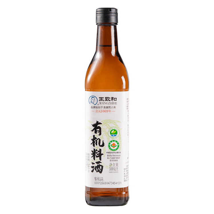 wang-zhihe-organic-cooking-wine-500-ml-1