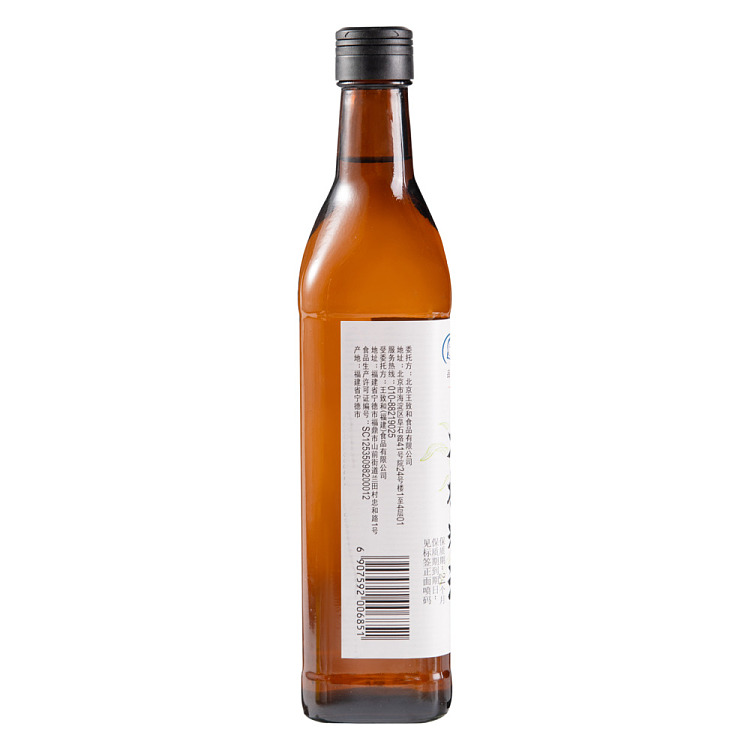 wang-zhihe-organic-cooking-wine-500-ml-2