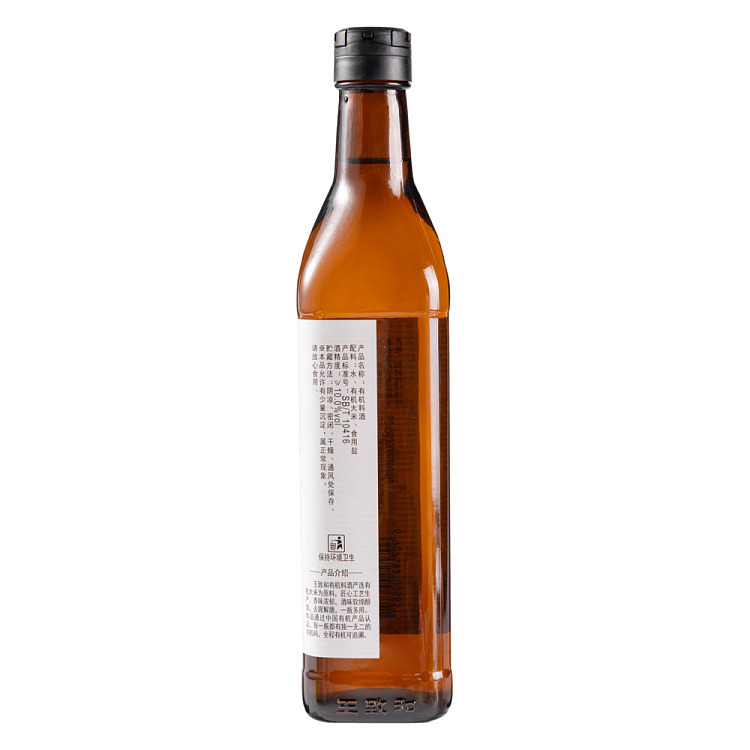 wang-zhihe-organic-cooking-wine-500-ml-3