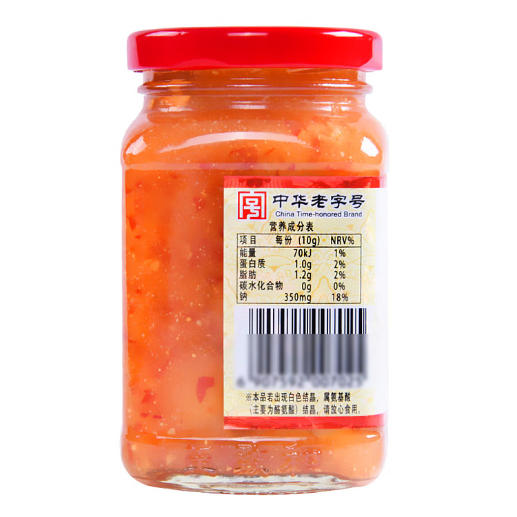 wang-zhihe-spicy-curd-240g-4