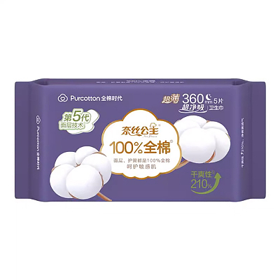 全棉时代 奈丝公主 全棉夜用 360mm 5片/包