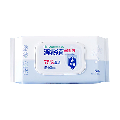 全棉时代 酒精杀菌卫生湿巾 50片/袋