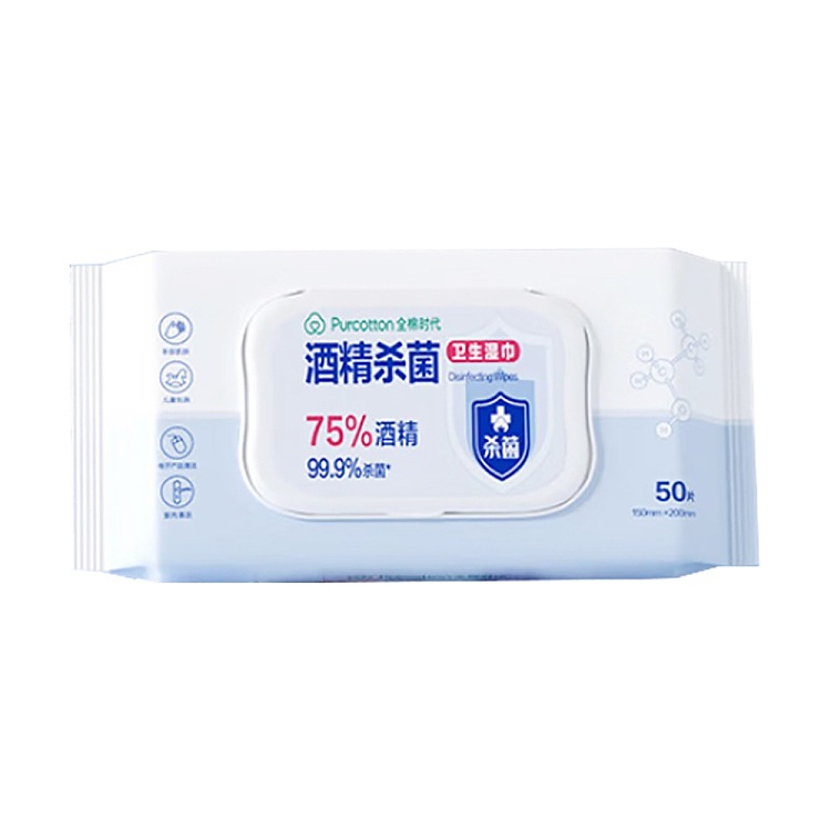 cotton-times-alcohol-sterilization-sanitary-wipes-50-pieces-bag-1