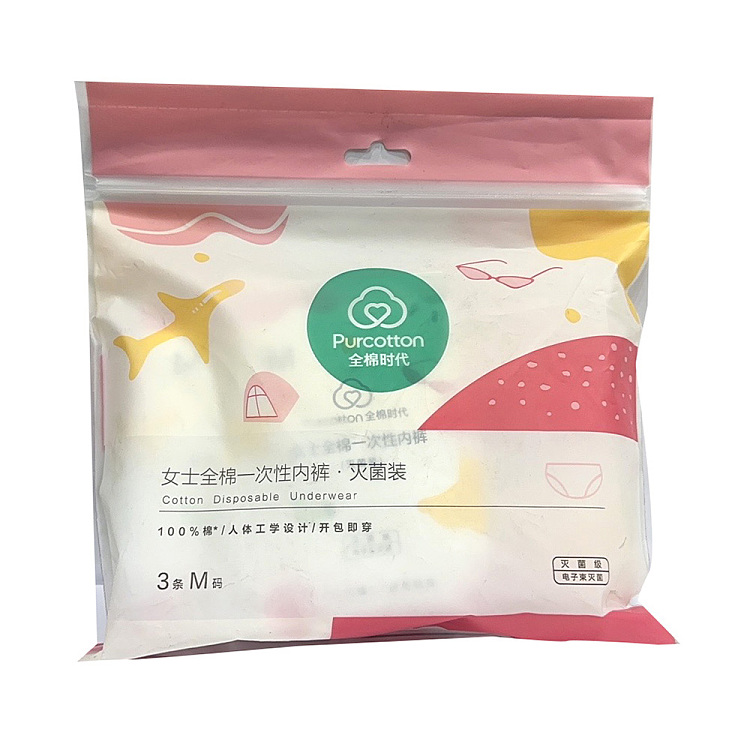 cotton-times-womens-disposable-panties-cotton-sterilization-suit-m-size-3-bags-applicable-hip-circumference-85-93cm-1