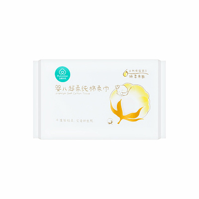 全棉时代 婴儿超柔纯棉柔巾 80片入
