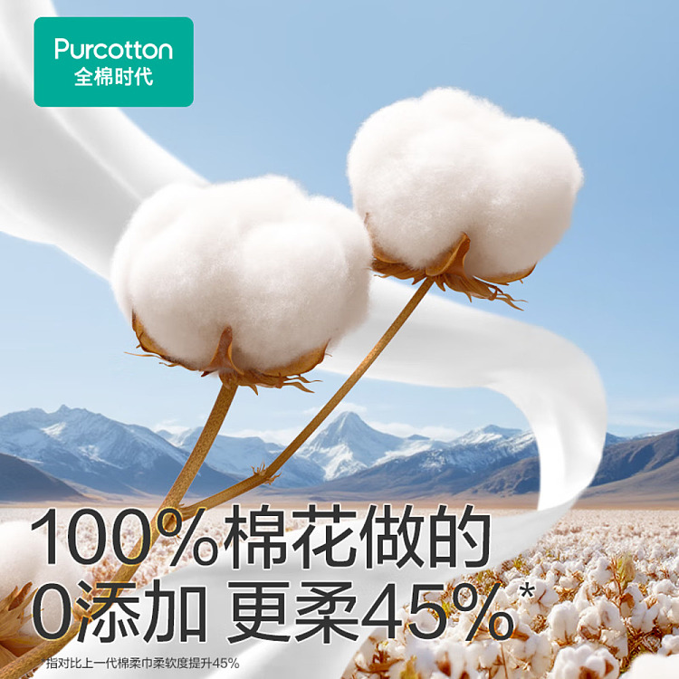 cotton-era-100-cotton-soft-skin-thickened-face-wash-towel-80-pieces-bag-3