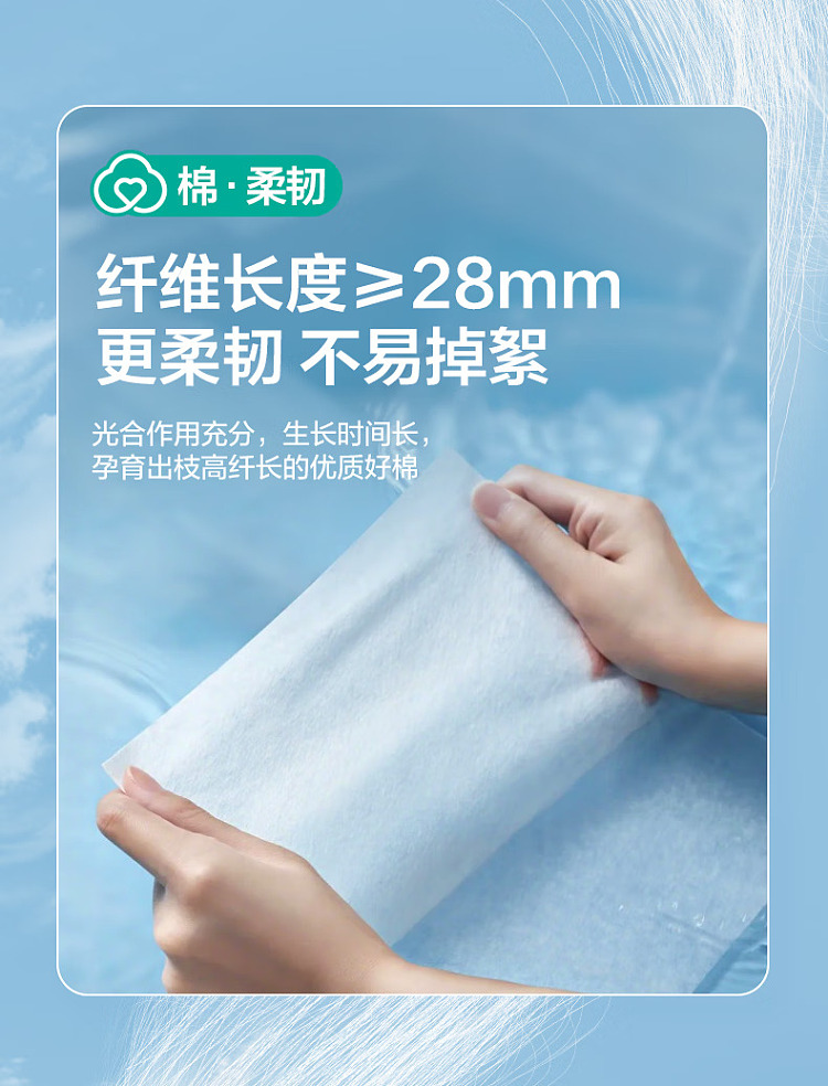 cotton-era-classic-100-cotton-soft-towel-plain-m-size-100-pieces-package-8