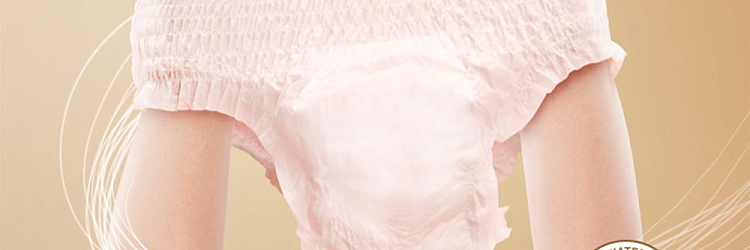 cotton-era-princess-ness-menstrual-pants-size-s-m-2pcs-bag-39