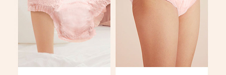 cotton-era-princess-ness-menstrual-pants-size-s-m-2pcs-bag-43