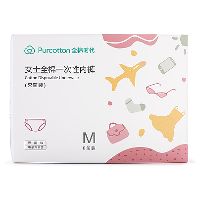 全棉时代 女士日抛内裤灭菌装 M码 8条入