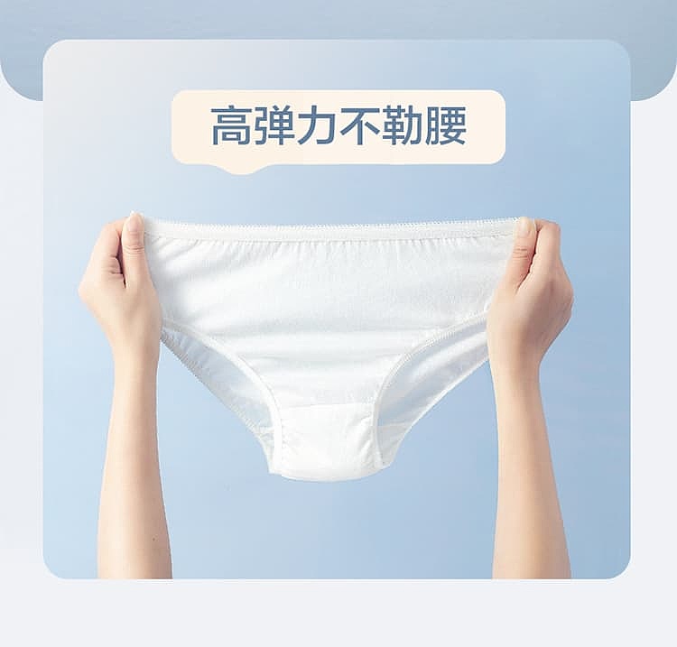 cotton-era-mens-daily-throw-underwear-sterilization-pack-xl-size-5-pocket-13
