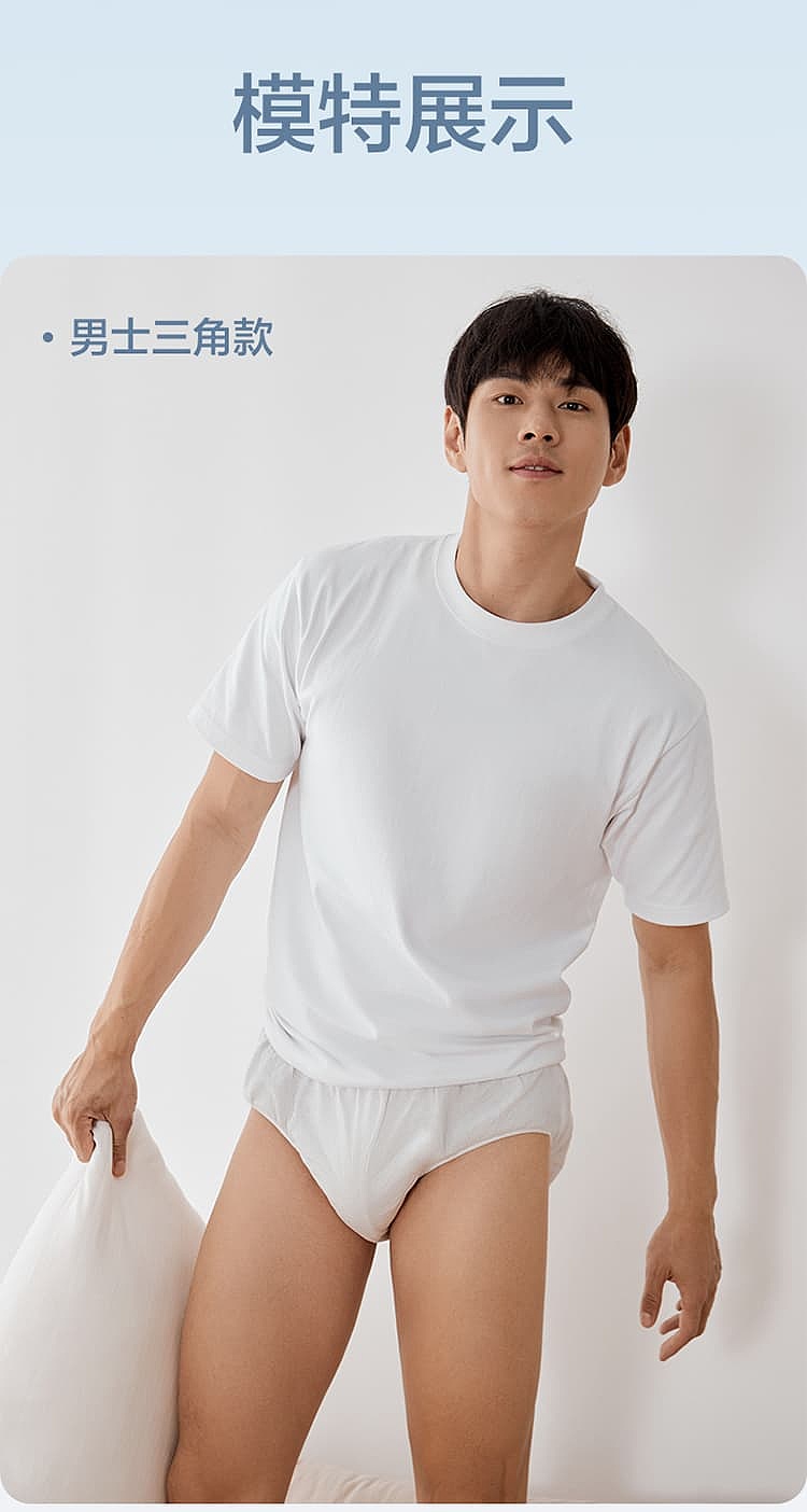 cotton-era-mens-daily-throw-underwear-sterilization-pack-xl-size-5-pocket-18