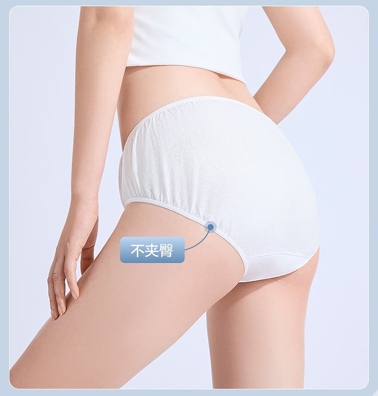 cotton-era-womens-daily-disposable-panties-sterilized-m-size-5-pieces-bag-21