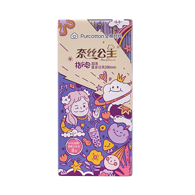 全棉时代 奈丝公主 超薄量多日用卫生巾 280mm 8片/包