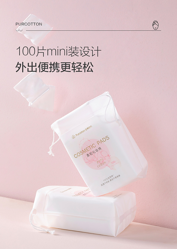 cotton-time-flexible-cotton-100-piece-pack-9