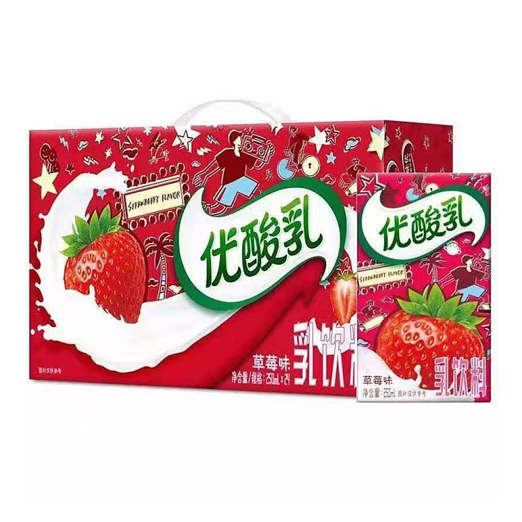full-caseyili-yogurt-strawberry-flavor-250ml24-1