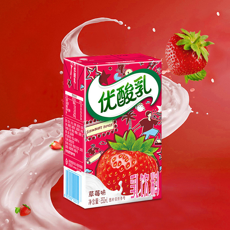 full-caseyili-yogurt-strawberry-flavor-250ml24-2