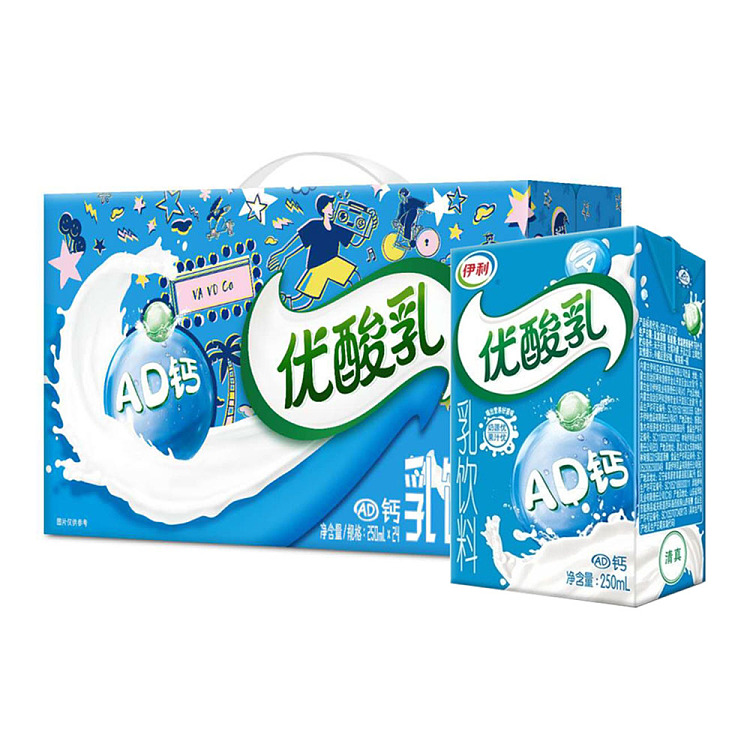 whole-case-yili-yogurt-ad-calcium-250ml24-1